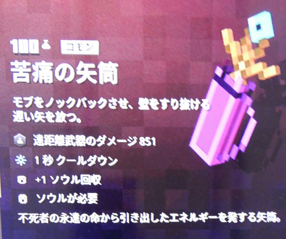 f:id:haruya3:20200629184021j:plain