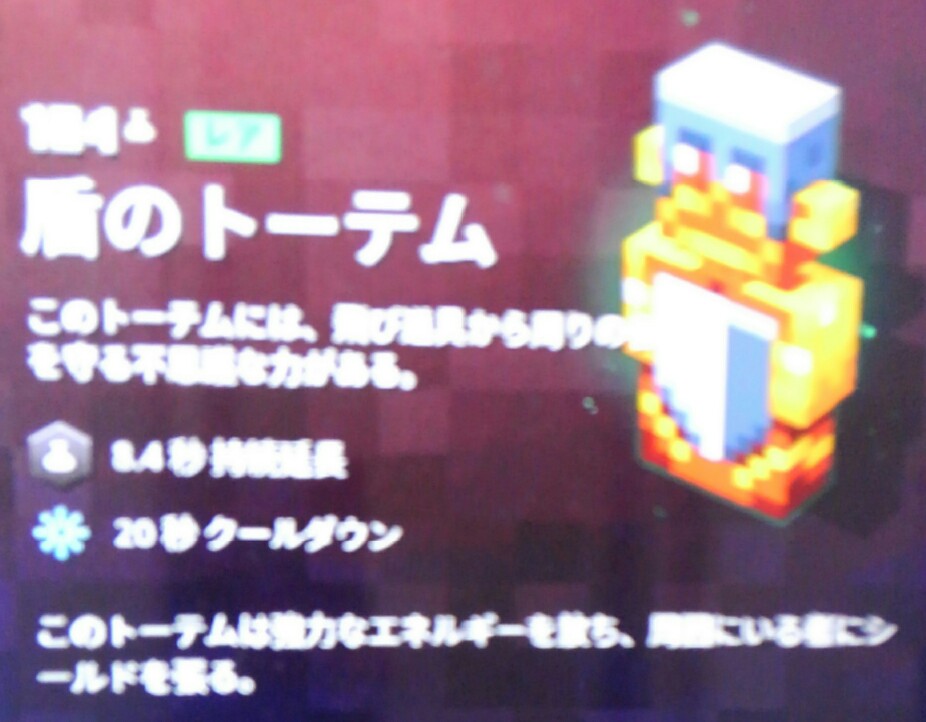 f:id:haruya3:20200629184449j:plain