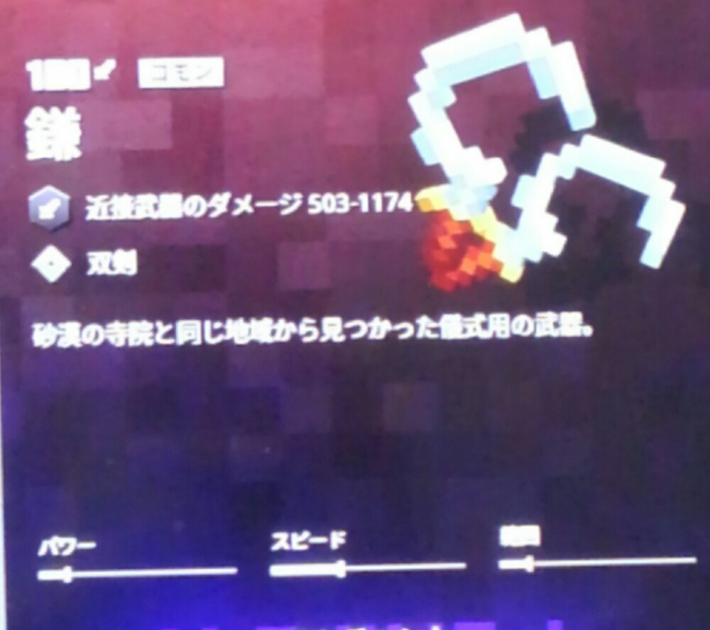 f:id:haruya3:20200715130416j:plain f:id:haruya3:20200715130416j:plain