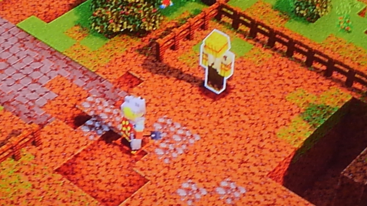 f:id:haruya3:20200718014559j:plain