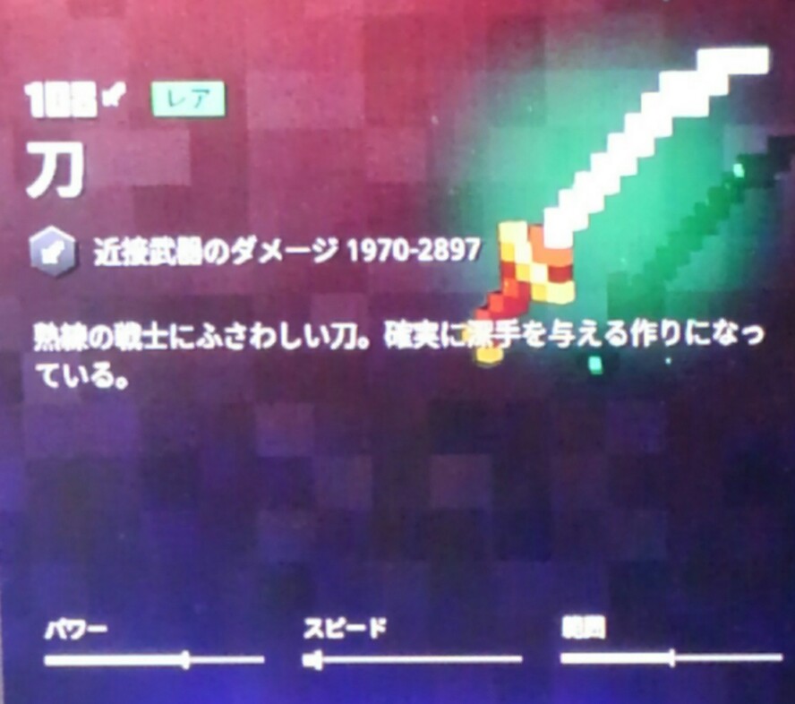 f:id:haruya3:20200809195720j:plain