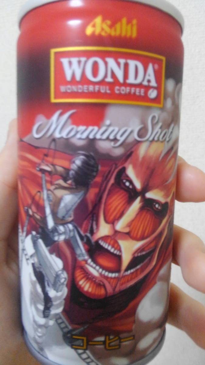 f:id:haruya3:20200911133158j:plain