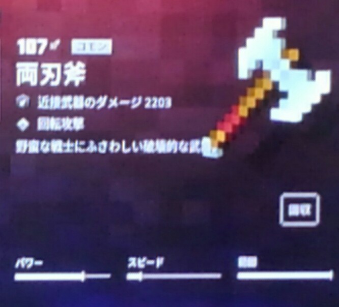 f:id:haruya3:20201012150635j:plain f:id:haruya3:20201012150635j:plain