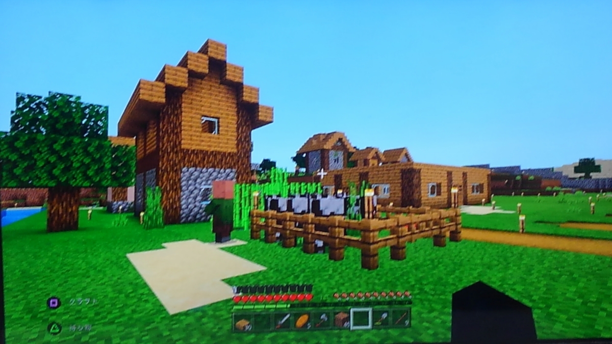マインクラフト ハルヤのマインクラフト日誌6日目 村の整備part3と村の名前発表 ハルヤの雑記ブログ
