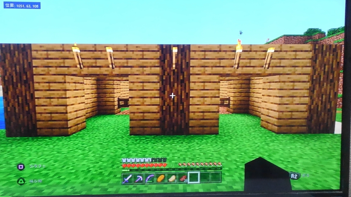 マインクラフト ハルヤのマインクラフト日誌19日目 牛と羊の牧場と簡易釣り場の建設 ハルヤの雑記ブログ