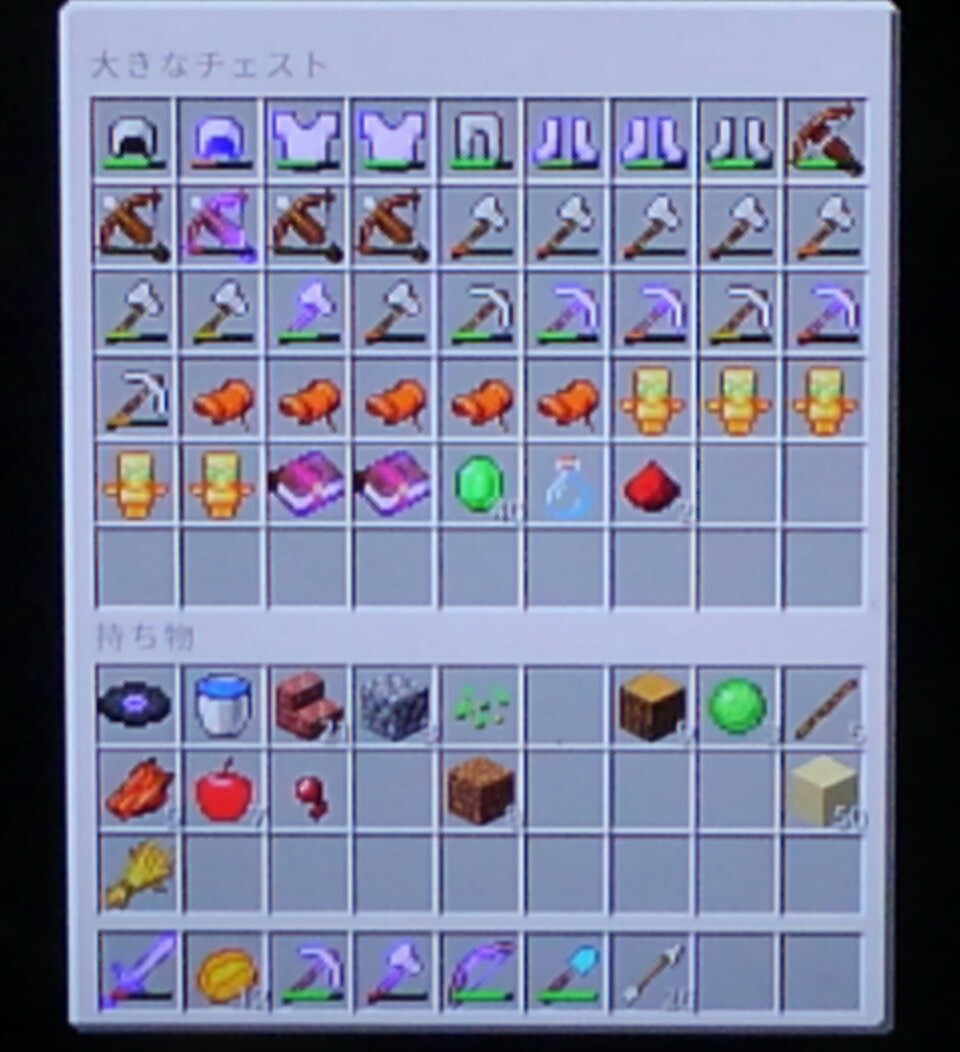 f:id:haruya3:20201210225936j:plain