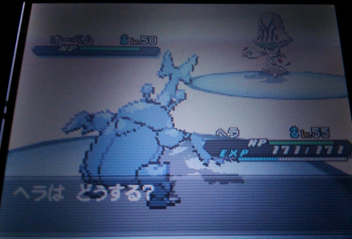 ポケモンbw2 ハルヤのポケモン日記3rd 15日目 Vsアクロマ ハルヤの雑記ブログ ポケモンbw2 ハルヤのポケモン日記3rd 15日目 Vsアクロマ ハルヤの雑記ブログ