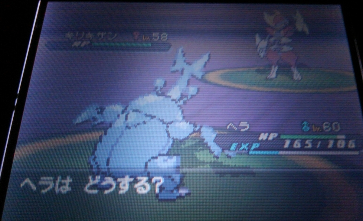 f:id:haruya3:20210126123741j:plain