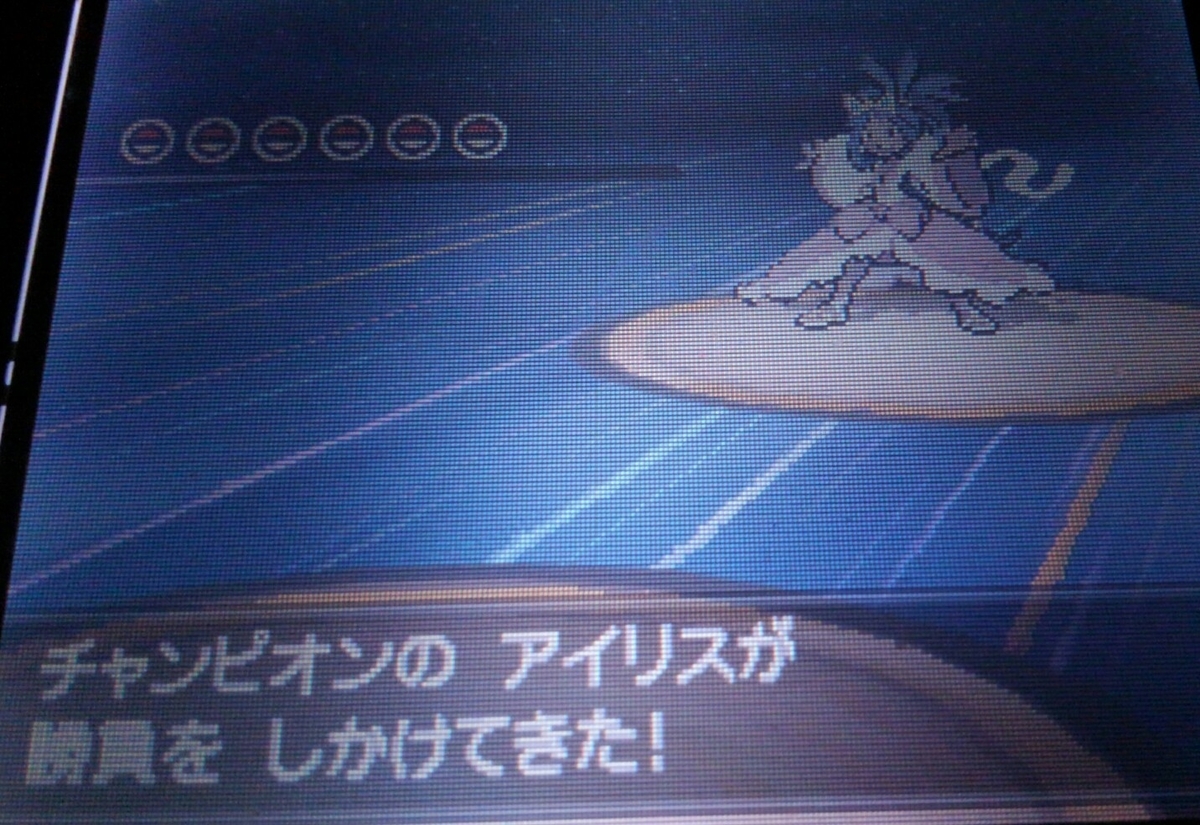 f:id:haruya3:20210126132033j:plain