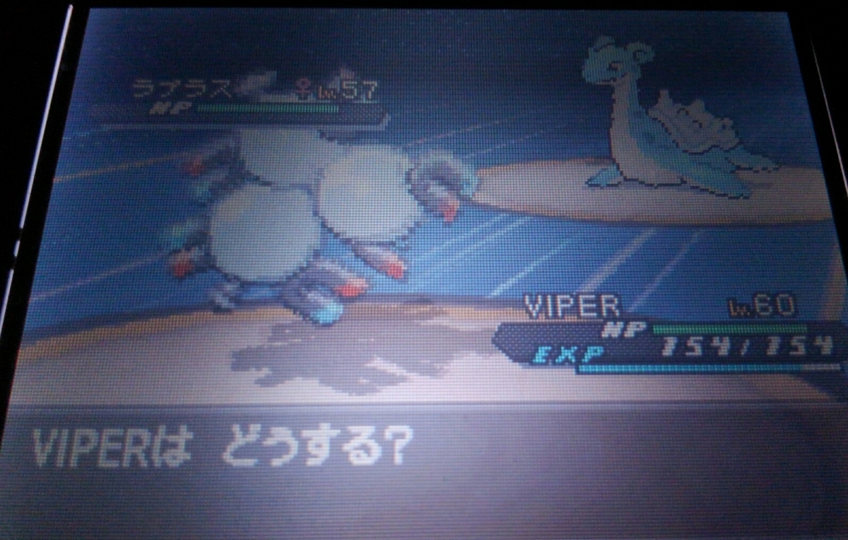 f:id:haruya3:20210126132135j:plain