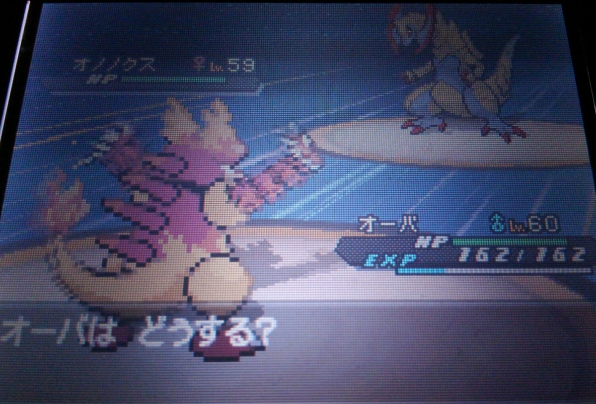 f:id:haruya3:20210126132348j:plain