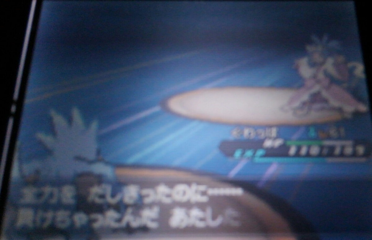 f:id:haruya3:20210126132642j:plain