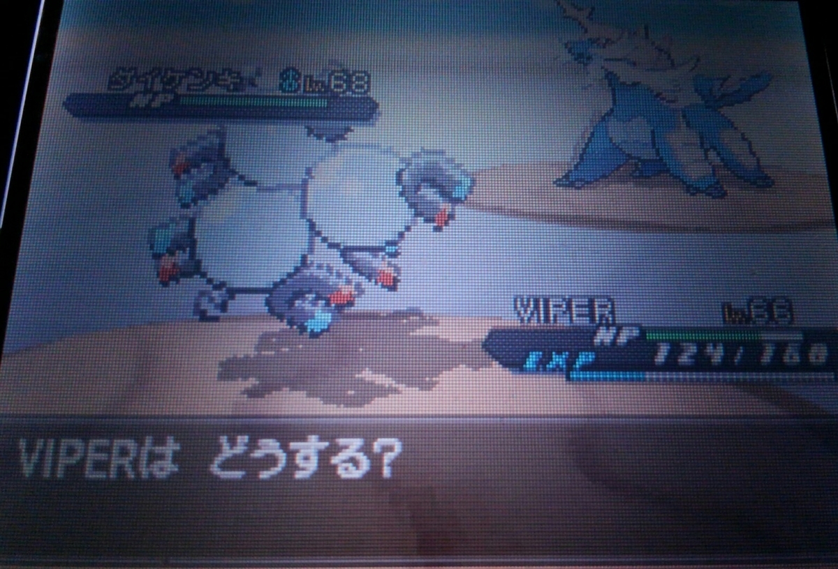 ポケモンbw2 ハルヤのポケモン日記3rd 番外編 Vsヒュウ ハルヤの雑記ブログ
