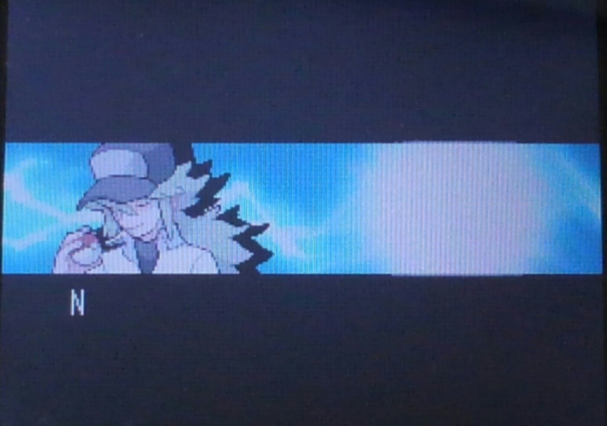 ポケモンbw2 ハルヤのポケモン日記3rd 番外編4 Vsn ハルヤの雑記ブログ ポケモンbw2 ハルヤのポケモン日記3rd 番外編4 Vsn ハルヤの雑記ブログ