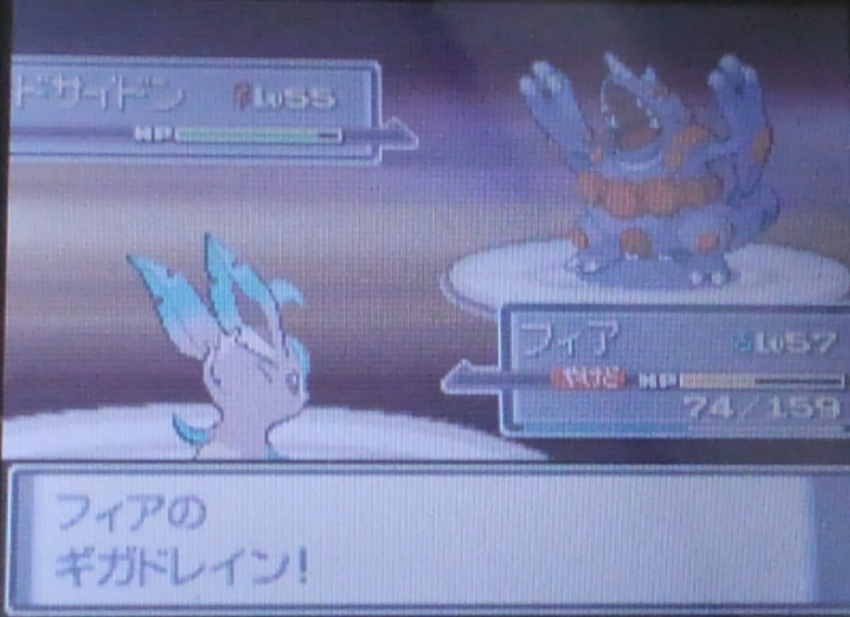 ポケモンプラチナ ハルヤのポケモン日記4th 日目 Vsキクノ ハルヤのゲームブログ
