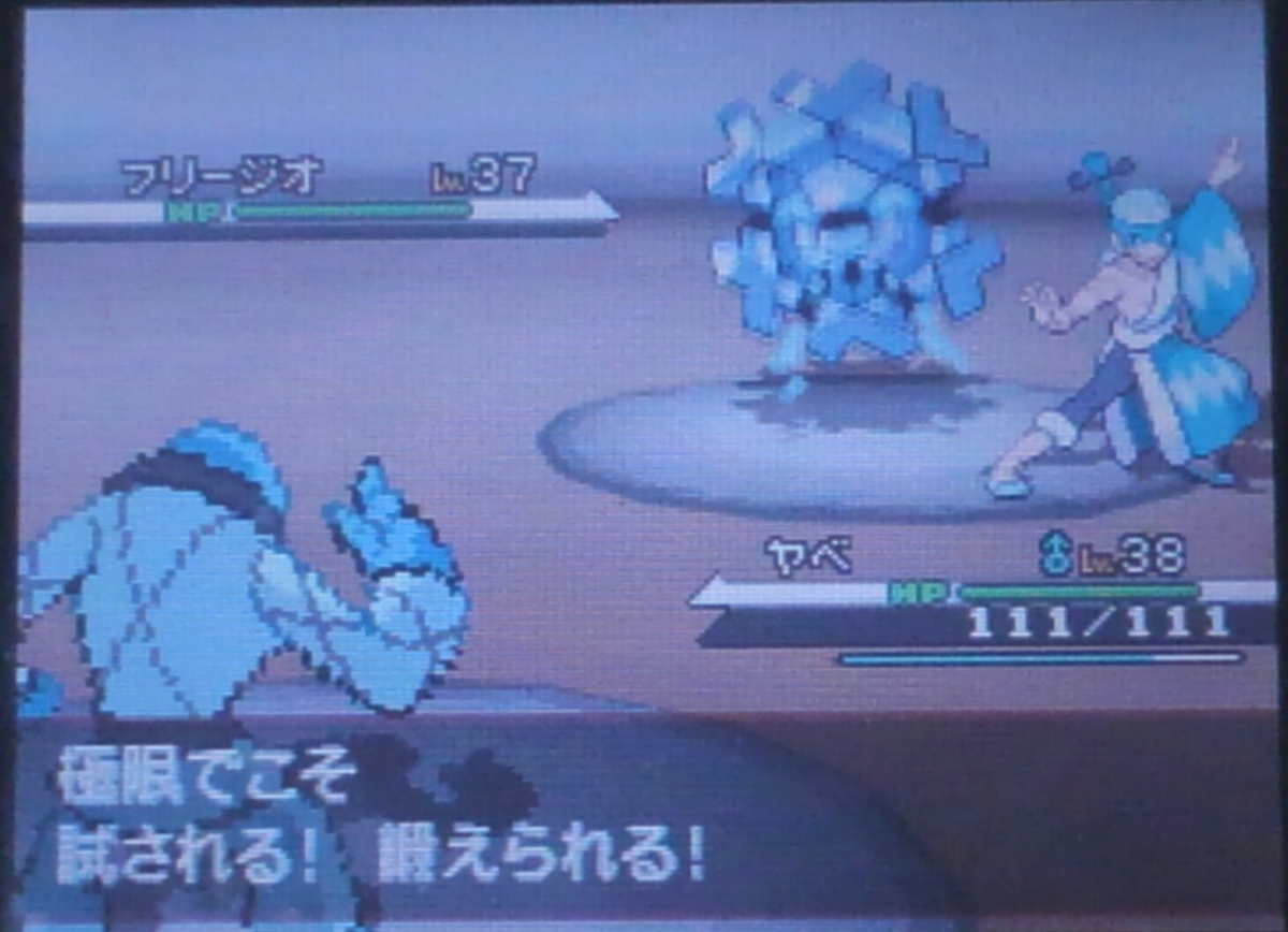 Gajiansejutadollarperbulan3tws7 無料ダウンロード ハチク ポケモン ハチク ポケモン 英語 Gajiansejutadollarperbulan3tws7 無料ダウンロード ハチク ポケモン ハチク ポケモン 英語