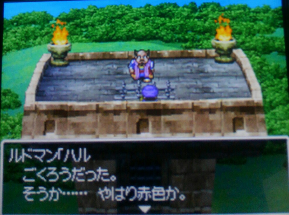 f:id:haruya3:20210519180642j:plain