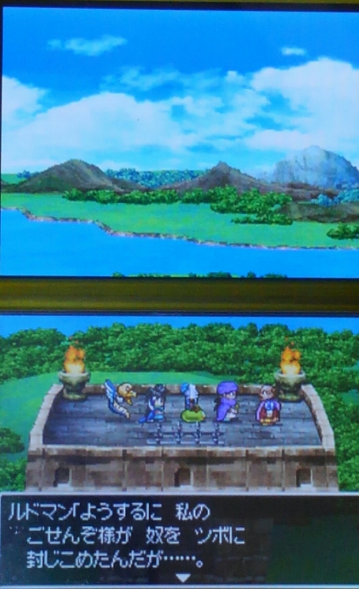 f:id:haruya3:20210519180806j:plain