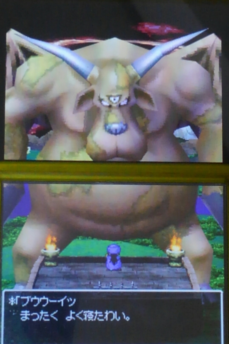 f:id:haruya3:20210519180913j:plain