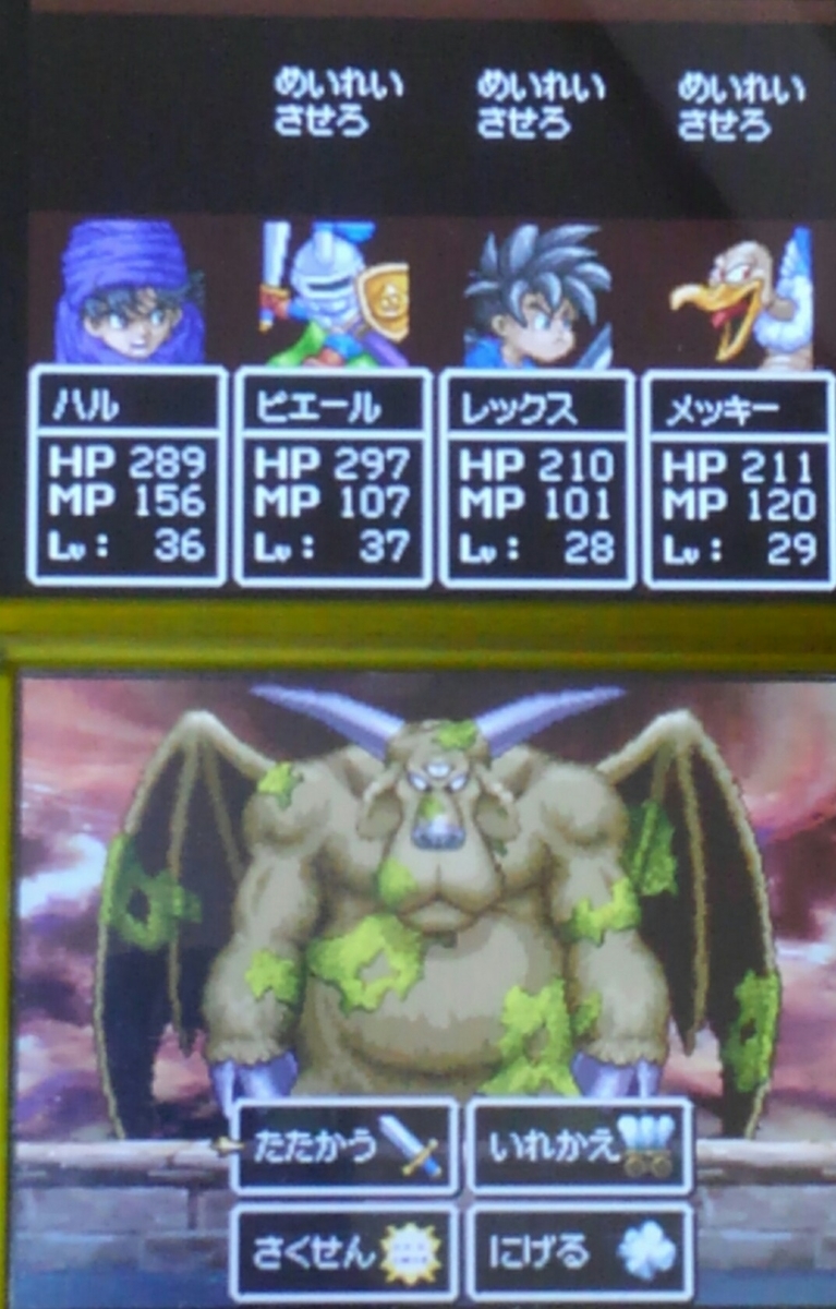 f:id:haruya3:20210519181014j:plain