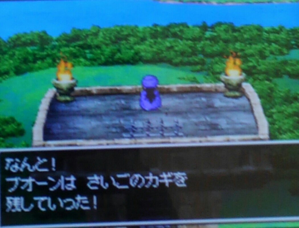 f:id:haruya3:20210519181233j:plain