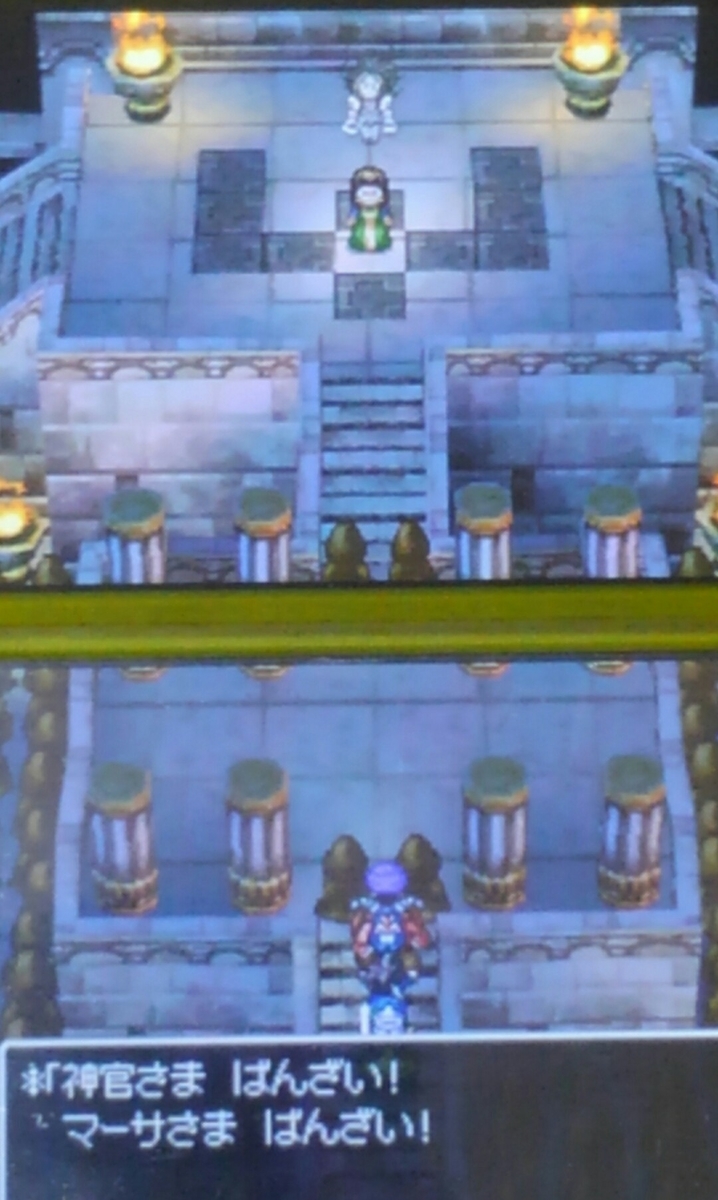 f:id:haruya3:20210525214210j:plain