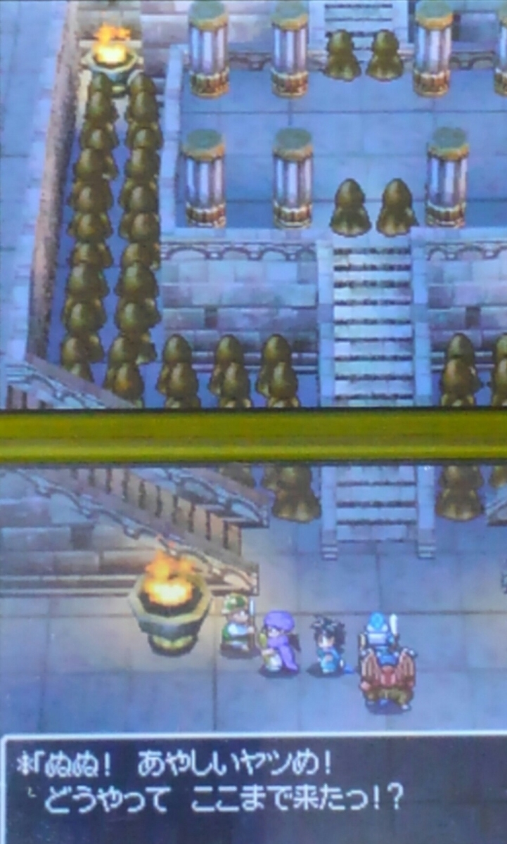 f:id:haruya3:20210525214243j:plain