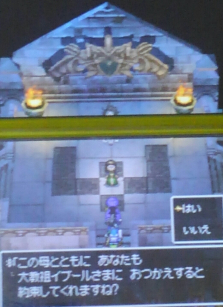 f:id:haruya3:20210525214312j:plain