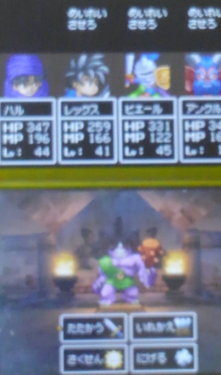 f:id:haruya3:20210525214418j:plain