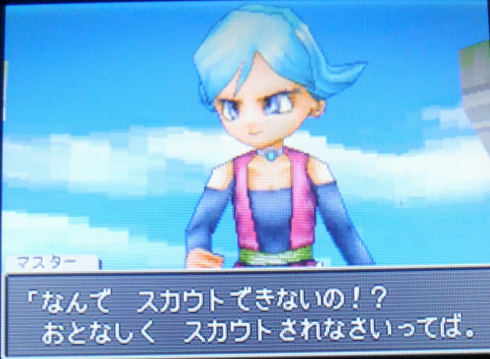 f:id:haruya3:20210615201452j:plain