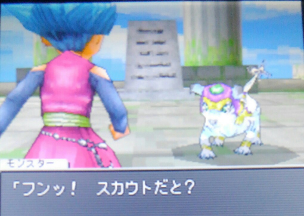 f:id:haruya3:20210615201651j:plain