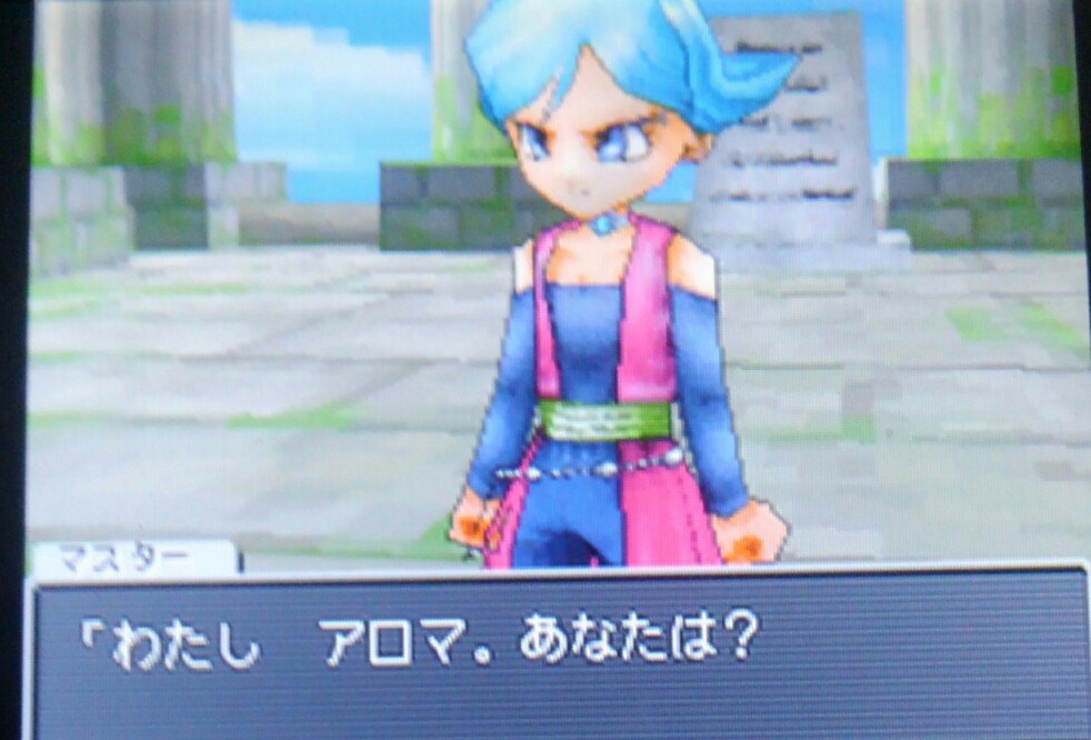 f:id:haruya3:20210615201827j:plain