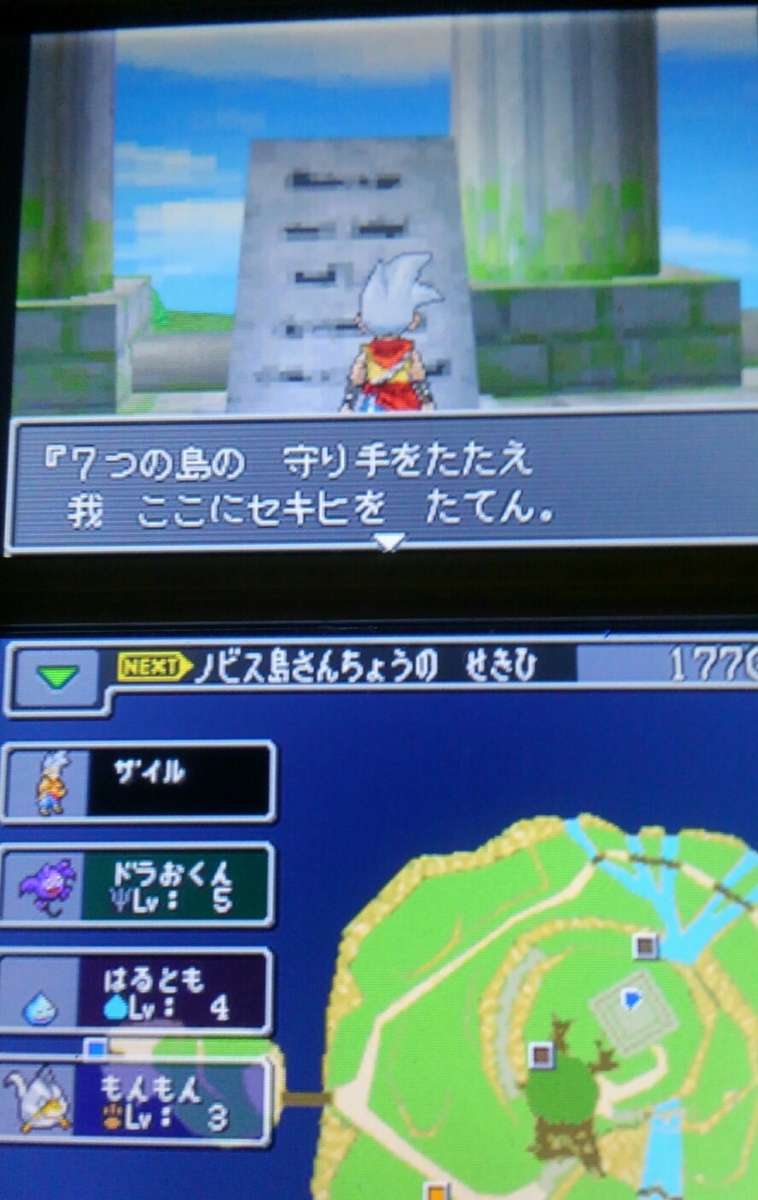 f:id:haruya3:20210615202124j:plain