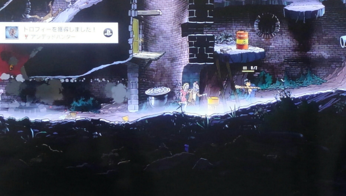 f:id:haruya3:20210822012125j:plain