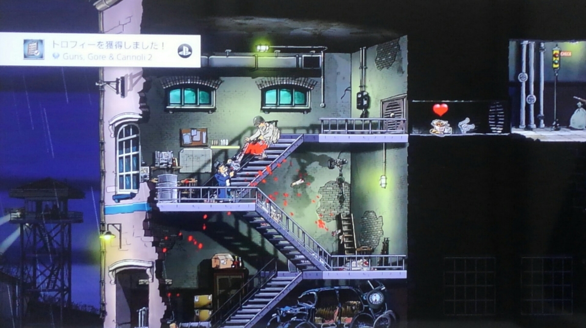 f:id:haruya3:20210822012521j:plain