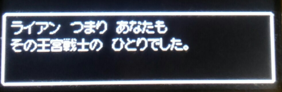 f:id:haruya3:20210922151228j:plain