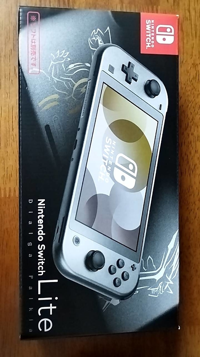 f:id:haruya3:20211107032311j:plain