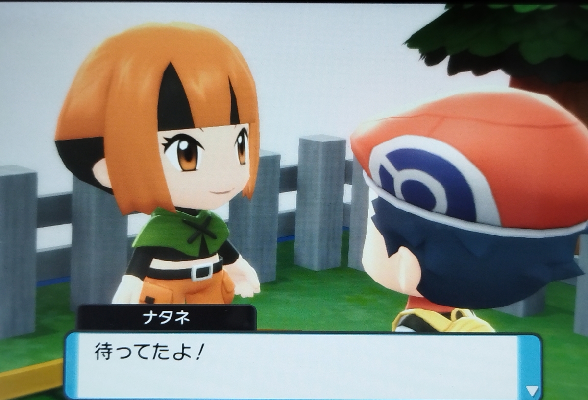 チェリンボとは ゲームの人気 最新記事を集めました はてな