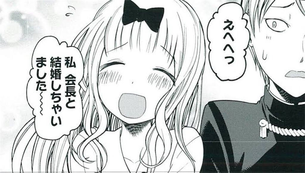 f:id:haruyadotnet:20190129153520j:image f:id:haruyadotnet:20190129153520j:image