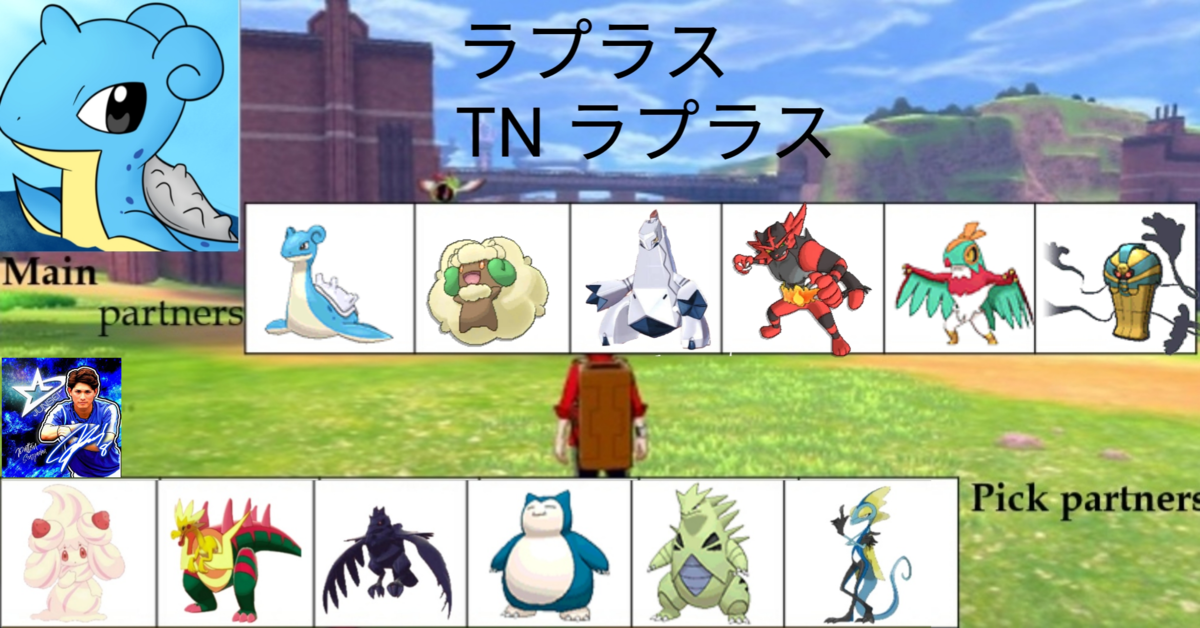 f:id:haruyama666:20200326192247p:plain