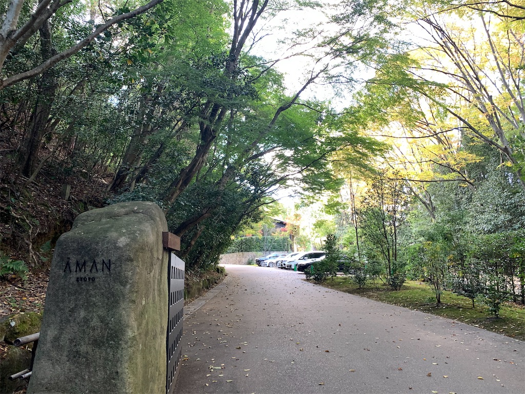 f:id:haruyamahitsuji:20220422142920j:image f:id:haruyamahitsuji:20220422142920j:image