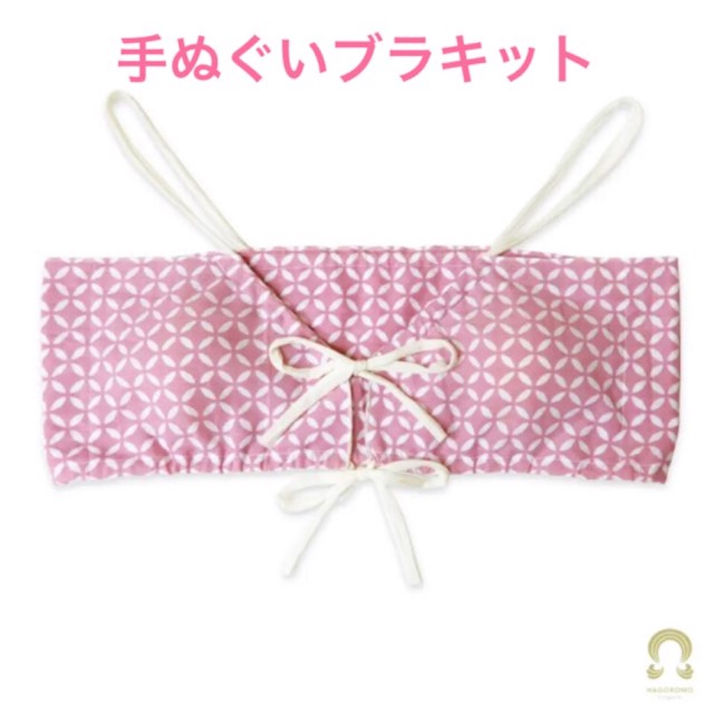 f:id:haruyo11:20260709151134j:image