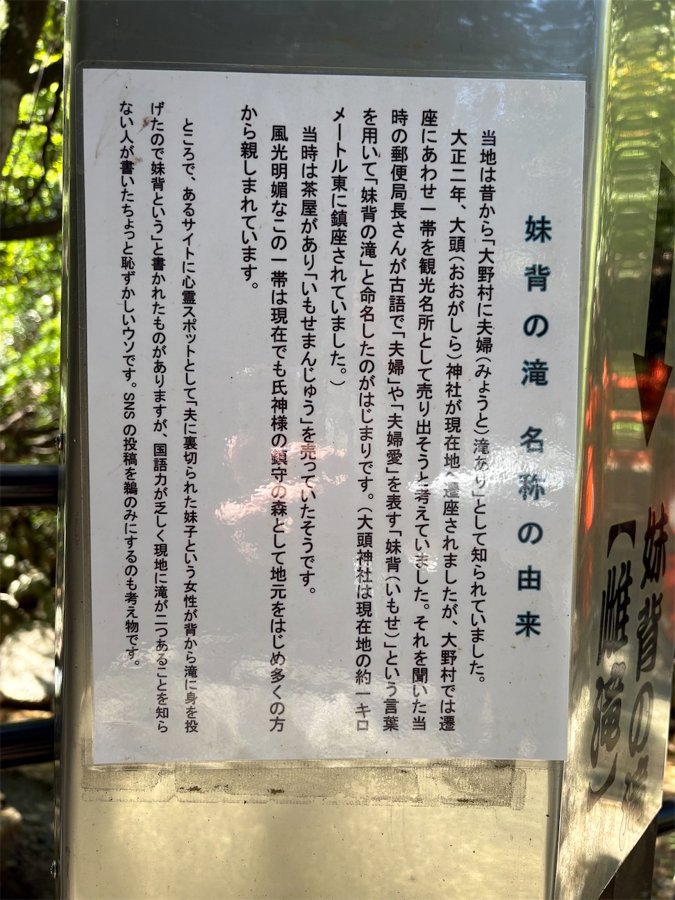 f:id:haruyo11:20261008170444j:image