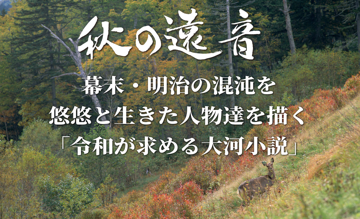 f:id:haruyoshi01:20201020221923j:plain f:id:haruyoshi01:20201020221923j:plain