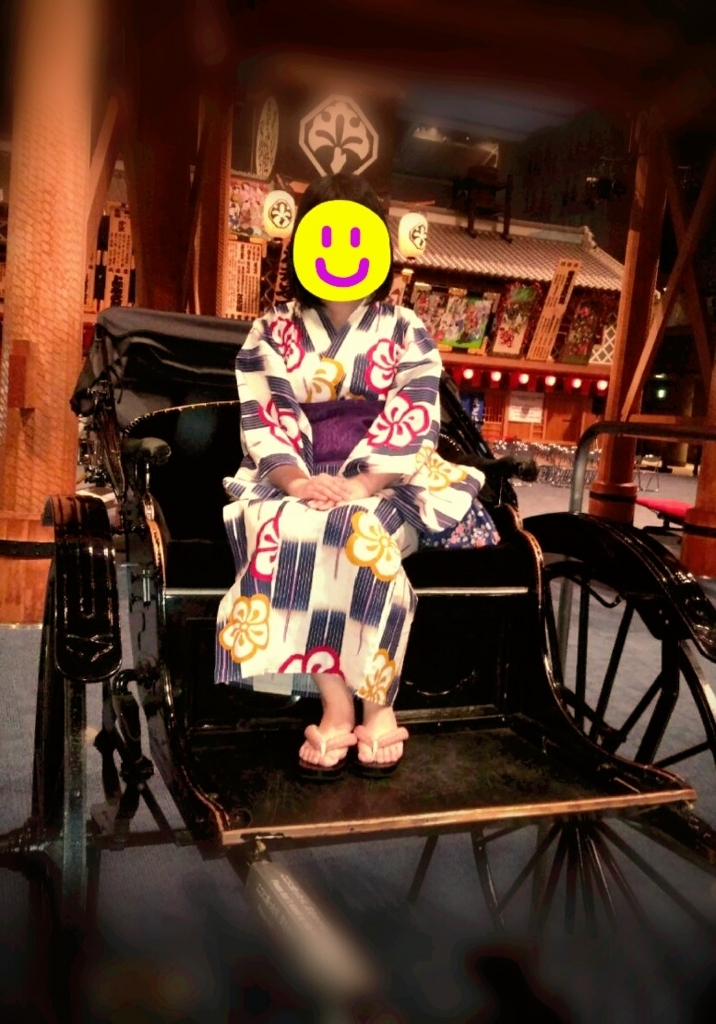 f:id:haruyoshiharu:20180623213853j:plain f:id:haruyoshiharu:20180623213853j:plain