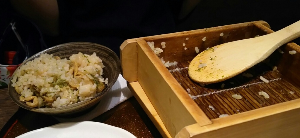 f:id:haruyoshiharu:20180623214058j:plain f:id:haruyoshiharu:20180623214058j:plain