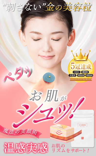 f:id:haruyui_rie:20200215011512p:plain f:id:haruyui_rie:20200215011512p:plain