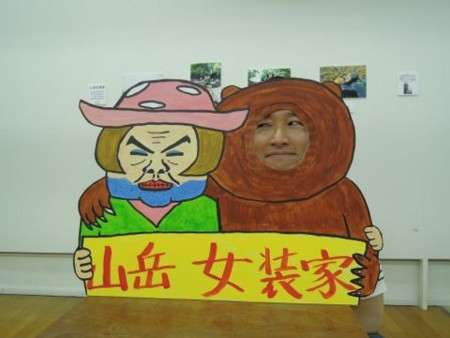 f:id:haruyuki0405:20120717004122j:image f:id:haruyuki0405:20120717004122j:image