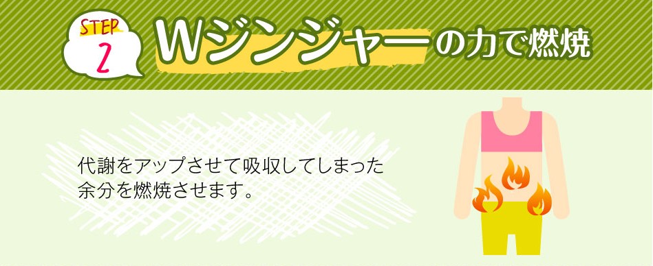 f:id:haruzion88:20160907142529j:plain f:id:haruzion88:20160907142529j:plain