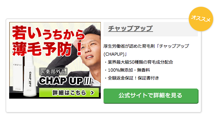 f:id:harv-tech:20160821010453p:plain f:id:harv-tech:20160821010453p:plain